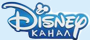 Disney new logo